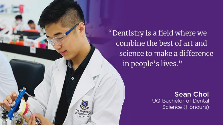 "Dentistry is a field where we combine the best of art and science to make a difference in people's lives." - Sean Choi