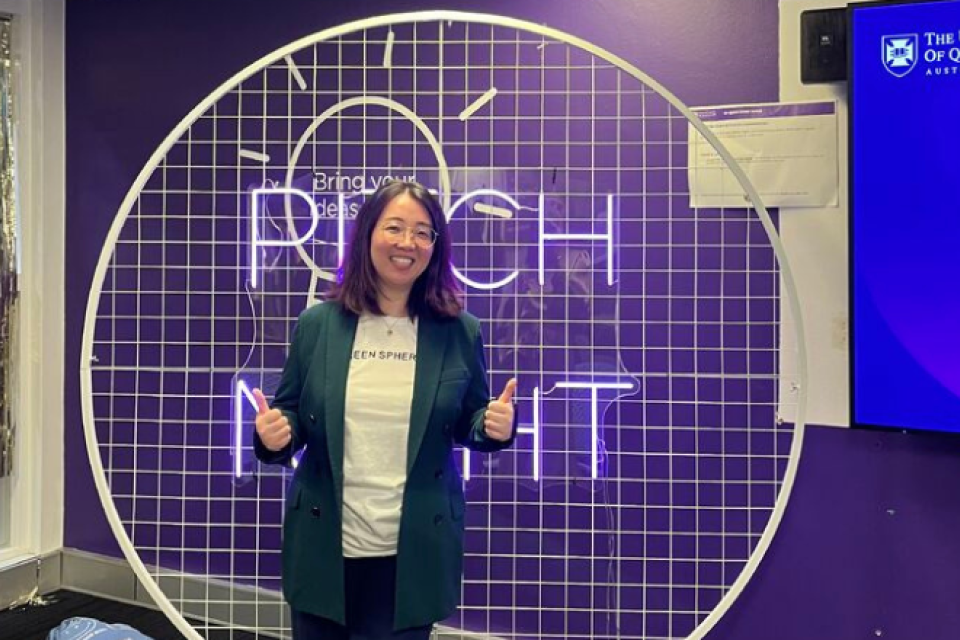 Yuan at UQ Venture's Pitch Night 