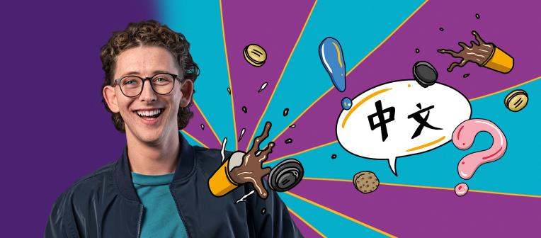 Arts and humanities student Jack smiles against an illustrated background depicting a speech bubble containing Chinese characters.